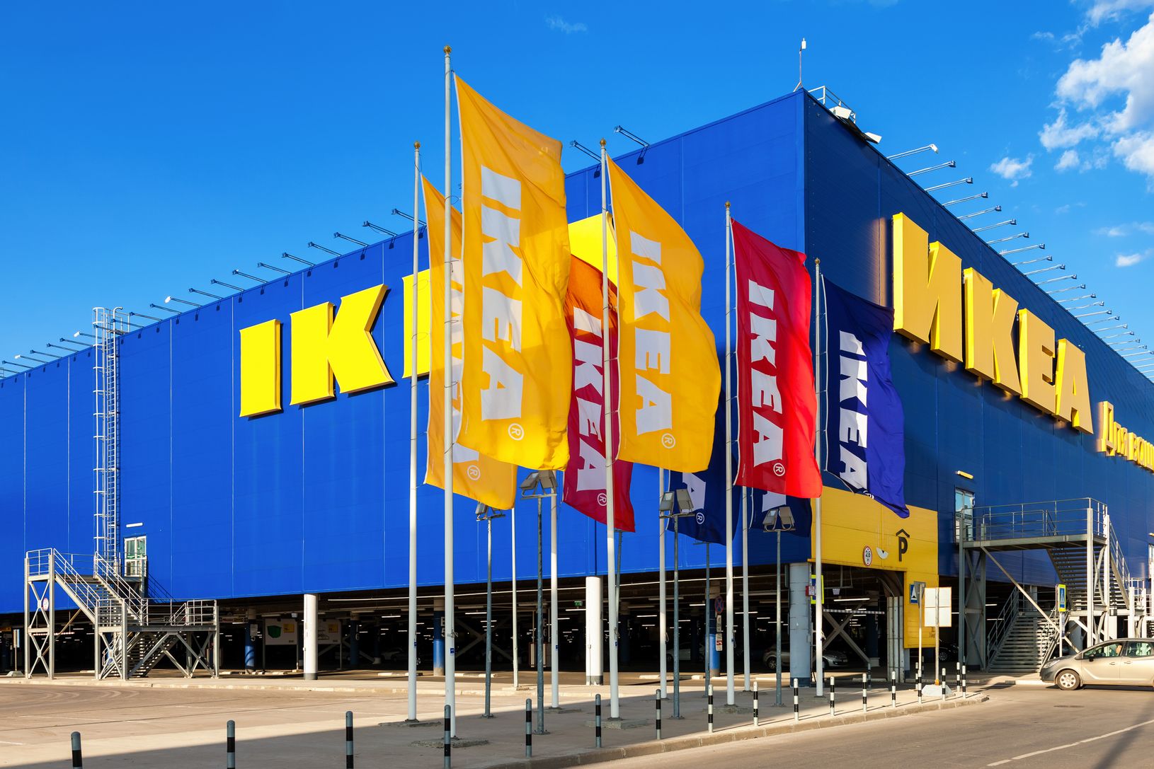 New IKEA Scam Wants To Steal Your Information   Ikea Third Party Retail Websites GH Content 1630px 